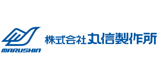 株式会社丸信製作所のロゴ