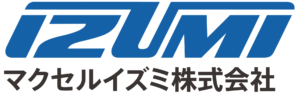 長野県松本市のマクセルイズミ株式会社 0円バススポンサー企業ロゴ