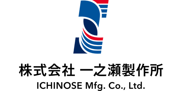 株式会社一之瀬製作所のロゴ